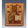 18C Antique Russian Icon Christ Pantocrator