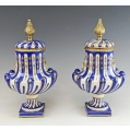 19C French Sevres Style Pair Porcelain Gilt Bronze Urns Vases