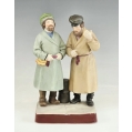 19C Russian Gardner Porcelain Group Figurine of Two Peasants in Conversation