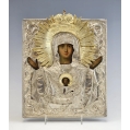Beautiful 19C Russian Gilt Silver Icon The Sign Mother of God ( Znamenie ) 1844