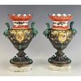 Beautiful Rare 19C French Pair Porcelain Paris Vases