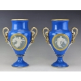 Fine 19C Pair French Limoges Porcelain Vases Henri Ardant