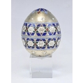 Fine 19C Russian Silver Champleve Enamel Easter Egg