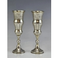 Large 19C Pair Russian Silver Engraved Flutes Cups