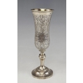 Large Fine 19C Russian Silver Engraved Flute Cup