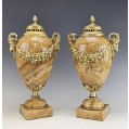 Lrg Antique French Pair of Onyx Gilt Bronze Cassoulets Urns