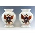 Pair 19C Chinese Export Russian Porcelain Vases St.George