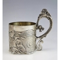 Rare 19C Russian Silver Pan Slavic Tea Glass Holder Podstakannik