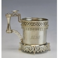 Rare 19C Russian Silver Pan Slavic Tea Glass Holder