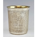 Rare Huge Early 19C Russian Silver Engraved Beaker 348 gm