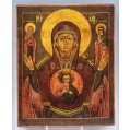 Russian Icon Virgin of the Sign, Kostroma School, 19th C.