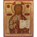 18C Antique Russian Icon Christ Pantocrator image 1