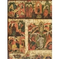 18C Russian Orthodox Kovcheg Icon of The Great Feasts image 6