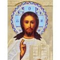 19C Antique Russian Silver Gilt Enamel Icon Christ Pantocrator image 2