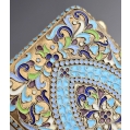 19C Russian Gilt Silver Enamel Cigarette Case image 2