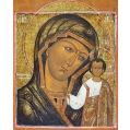 19C Russian Orthodox Icon Kazanskay Mother Of God image 5