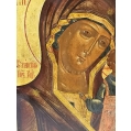 19C Russian Orthodox Icon Kazanskay Mother Of God image 5