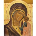 19C Russian Orthodox Icon Kazanskay Mother Of God image 7