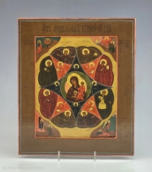 19C Russian Orthodox Icon The Mother Of God The Burning Bush