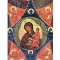 19C Russian Orthodox Icon The Mother Of God The Burning Bush image 4