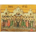 19C Russian Orthodox Icon The Pokrov The Protective Veil image 4
