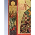 19C Russian Orthodox Kovcheg Icon St.Nicholas The Wonderworker image 8