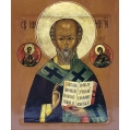 19C Russian Orthodox Kovcheg Icon St.Nicholas The Wonderworker image 1