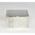 19C Russian Silver Cigar Box image 3
