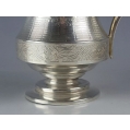 19C Russian Silver Engraved Tankard 1869 image 3