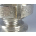 19C Russian Silver Engraved Tankard 1869 image 10