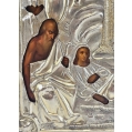 19C Russian Silver Icon The Joy to All Who Sorrow in Kiot image 5