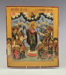 Antique 19C Russian Orthodox Icon Mother of God to All Who Sorrow