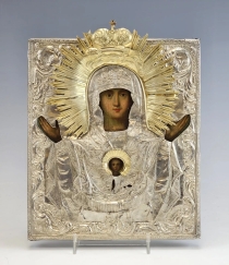 Beautiful 19C Russian Gilt Silver Icon The Sign Mother of God ( Znamenie ) 1844
