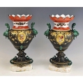 Beautiful Rare 19C French Pair Porcelain Paris Vases image 18