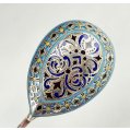 Exceptional Imperial Russian Silver-Gilt & Enamel Kovsh & Spoon A.Kuzmuchev image 13