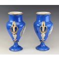 Fine 19C Pair French Limoges Porcelain Vases Henri Ardant image 4