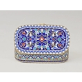 Fine 19C Russian Gilt Silver Enamel Snuff Box image 5