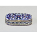 Fine 19C Russian Gilt Silver Enamel Snuff Box image 7
