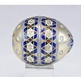 Fine 19C Russian Silver Champleve Enamel Easter Egg image 7
