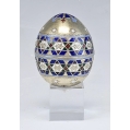 Fine 19C Russian Silver Champleve Enamel Easter Egg image 11