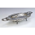 Fine 19C Russian Silver Repousse Basket image 3