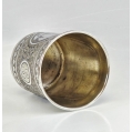 Fine Antique 19C Russian Silver Gilt Niello Beaker Cup image 4