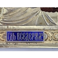 Fine Antique Russian Gilt Silver Enamel Icon Christ Pantocrator image 7