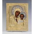 Fine Antique Russian Gilt Silver Enamel Kazanskay Mother of God Icon image 9