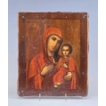 Fine Antique Russian Kazan Mother of God Icon Silver Gilt Cloisonné Enamel Oklad image 5