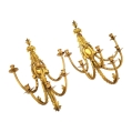 Huge Antique 19C French Pair Gilt Bronze Wall Sconces image 10