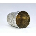 Large 18C Russian Silver Beaker Cup image 3