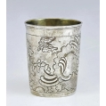 Large 18C Russian Silver Beaker Cup image 5