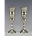 Large 19C Pair Russian Silver Engraved Flutes Cups image 9
