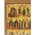 Large 19C Russian Orthodox Icon of The Selected Saints image 6